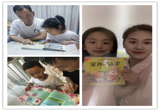 軸研所工會開展“書香伴六一  親情促成長”親子誦讀活動